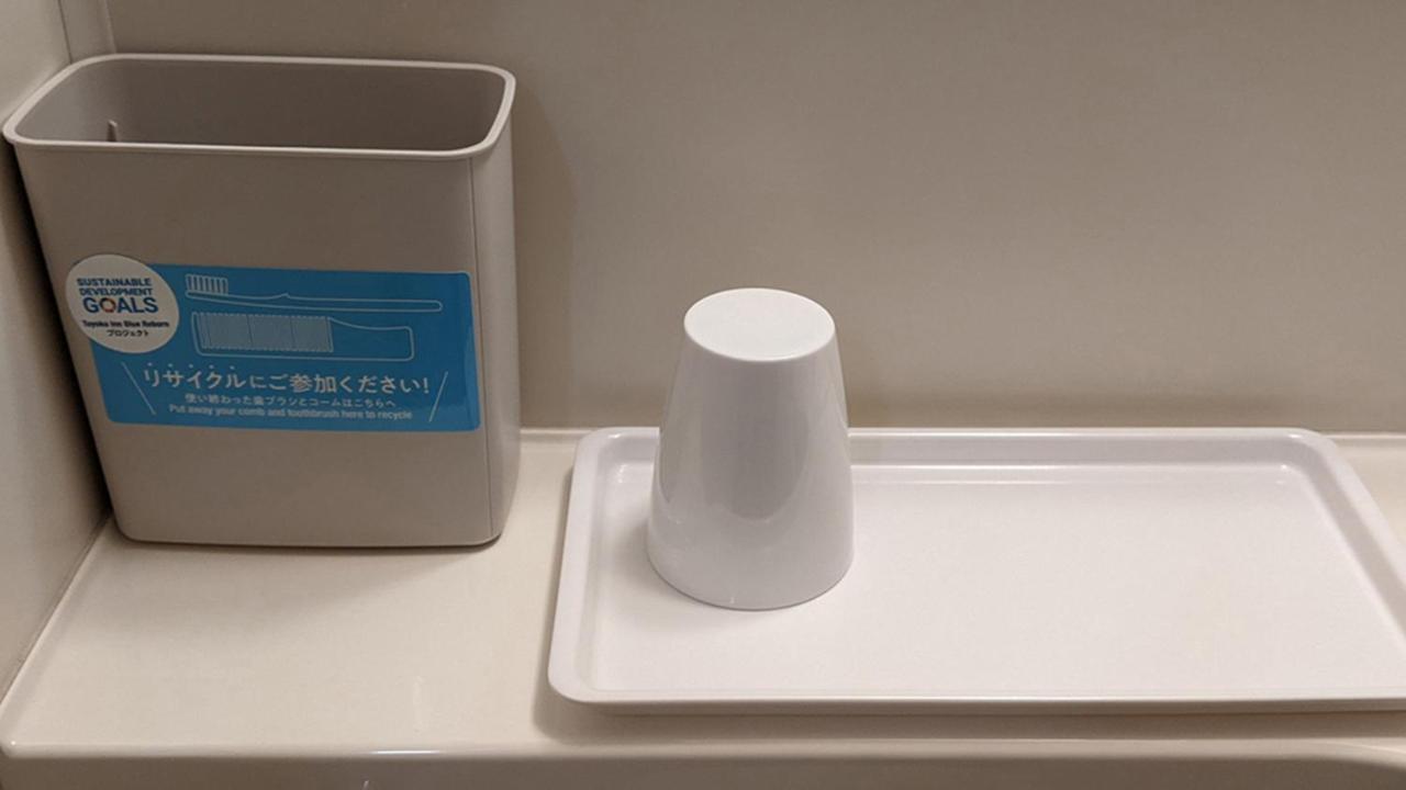 Toyoko Inn Osaka Hankyu Juso-Eki Nishi-Guchi No.2 Dış mekan fotoğraf